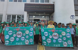 청도군, 각남면 새마을3단체 청도행복헌장 실천 및 추석 명절 맞이 환경정화활동 실시