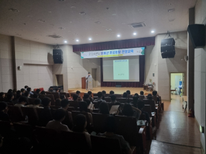 의성군, 2024년도 예산편성 수립기준 교육 실시