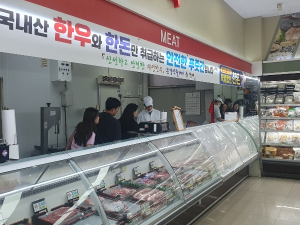 의성군, 추석 대비 부정축산물 특별점검 실시