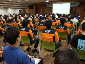 대구소방, 2023년 갑질근절·청렴친절 교육 실시