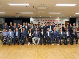 대구 북구 洞 순회방문 구민과의 대화 성황리 종료