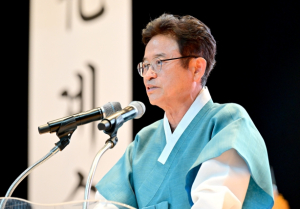 경북도, 제44차 유교문화 학술대회 개최