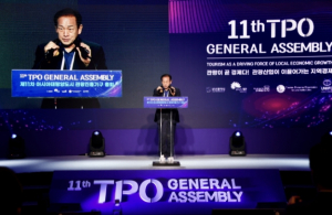 문경시, 제11차 TPO(아·태도시관광진흥기구) 총회 참석