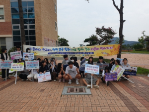 영덕교육지원청 영해중∙고등학교 학교폭력 예방 및 생명사랑 등굣길 캠페인 실시