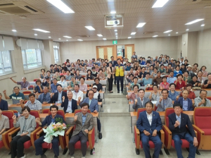 경산시, 2023년 하반기 한방건강행복대학 운영