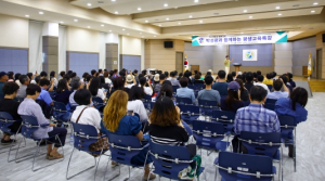 칠곡군, 개그맨 박성광과 함께하는 평생교육 특강