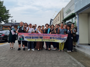 경주시, 물가안정 및 착한가격업소 이용 캠페인 시행