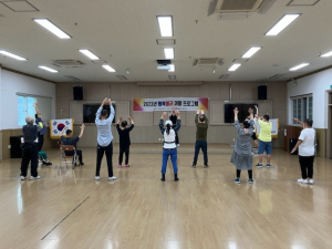 영천시보건소, 행복불금 재활 프로그램 운영