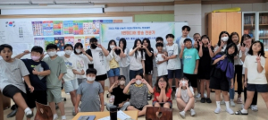 봉화교육지원청,‘ 학교로 찾아가는 진로체험교실 ’운영