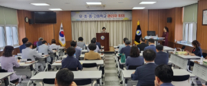 봉화교육지원청,  유·초·중·고등학교 관리자 회의 개최