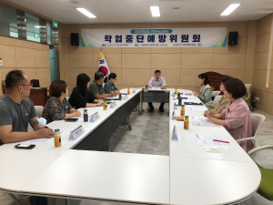 의성교육지원청 위(Wee)센터, 미래의 꿈과 희망 심어 학업중단 예방