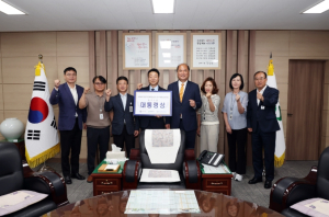 지자체 정보통신 우수사례 발표대회, 상주시 대통령상 수상 쾌거
