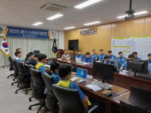 울진해경, 수난대비 사고대응 훈련 실시