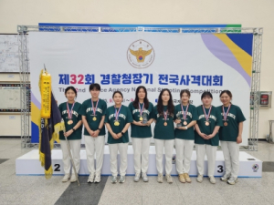 울진군청 사격실업팀, 하반기 시즌 기분 좋은 출발!