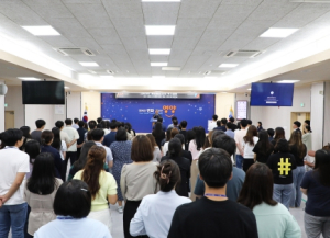 영양군, 개인정보 보호 퀴즈대회 개최