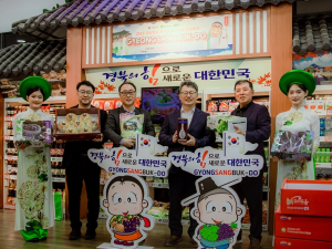 경북 농식품, 베트남 시장 안정적 지위 구축 나서