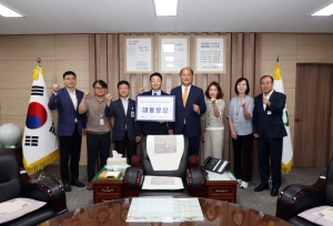 지자체 정보통신 우수사례 발표대회, 상주시 대통령상 수상 쾌거