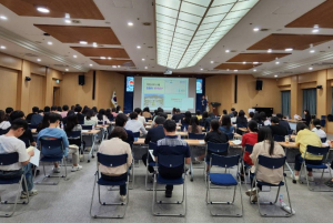 김천시, 2023년 지방 회계 실무교육 시행
