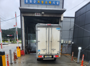 봉화군, 거점소독시설 점검 및 소독 유효성 평가 실시