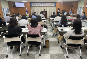 봉화교육지원청, 청소년의 스마트폰 과의존을 예방하려면 어떻게 해야 할까?