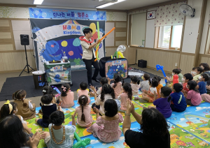 봉화교육지원청 봉화도서관, 9월 독서의 달을 맞아 다채로운 행사 운영