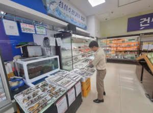 경주시, 일본 수입 수산물 원산지 표시 특별점검 실시