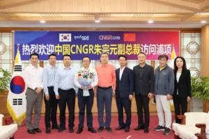 글로벌 전구체 기업 CNGR 일행 포항시 방문, 상생 협력 강화 ‘한뜻’