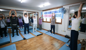 성주군, 이웃과 함께 몸도 튼튼~~　마음도 튼튼~~