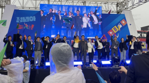 경주시, 제4회 청년의 날 기념행사 성료