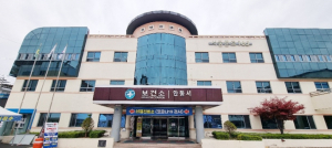 안동시보건소, 그린리모델링 공사 ‘온실가스 저감 동참’