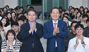 홍준표 대구광역시장, 군위군을 인구소멸이 아닌 인구폭증지역으로 만들겠다!
