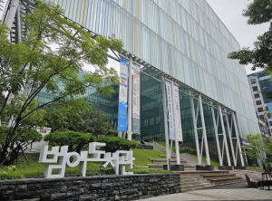 수성문화재단, 추석 맞아 풍성한 문화 행사 마련