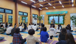 포항 아동보호사업 실무자들의 스트레스 낮추고 실무 역량 높인다!