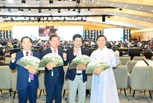 고령 지산동 고분군 등 가야고분군 `대한민국 16번째, 유네스코 세계유산 등재`
