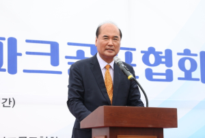 제12회 경상북도 파크골프협회장기 파크골프대회 성황리 마무리