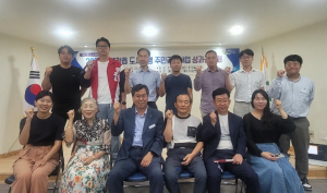 예천군, `도시재생 주민공모사업 성과공유회` 개최