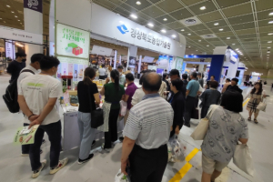 경북농업기술원, 각양각색 매력적인 가공제품으로 풍성한 추석 되세요!