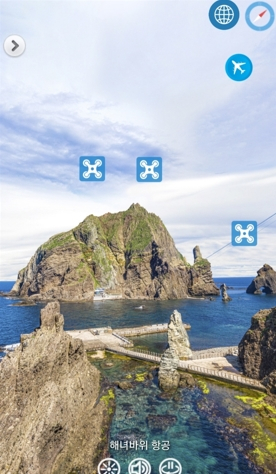 경북교육청, 사이버독도학교 메타버스 플랫폼 만든다