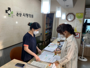 봉화군, 추석맞이 의료기관 및 약국 지도점검 나서