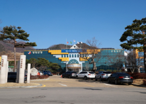 영양군, 대한민국김치협회 회장 이하연 홍보대사 위촉
