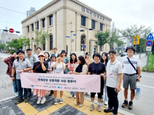 대구 중구, 국내관광 선도도시간 연계 관광상품 개발 팸투어 추진