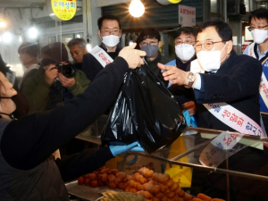 경주시, 추석맞이 전통시장 장보기로 지역상권 살린다