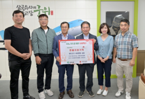 대한한돈협회 군위군지부, 이웃나눔 돼지고기 기탁