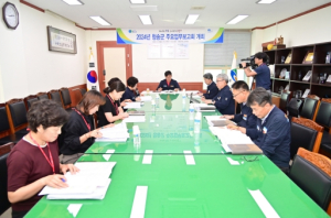 청송군, 신규사업 발굴로 도약하는 청송 완성!