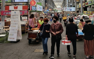 추석맞이 전통시장 장보기 러브투어 … 포항 수산물 소비 활성화 촉진