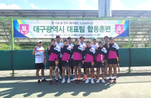 스포츠메카 군위군, 전지훈련장으로 각광