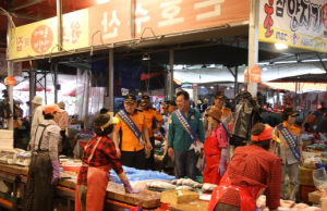 경산소방서, 안전하기 좋은 날 캠페인·장보기행사 실시
