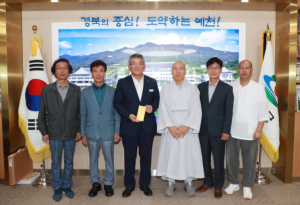 예천 불교계, 스님들과 신도들의 자비나눔 실천