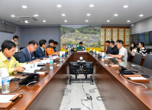 영주시, 하반기 지역축제 및 행사 안전관리실무위원회 개최