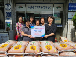 동구 팔공여성산악회, 불로봉무동에 추석맞이 백미 300kg 기부